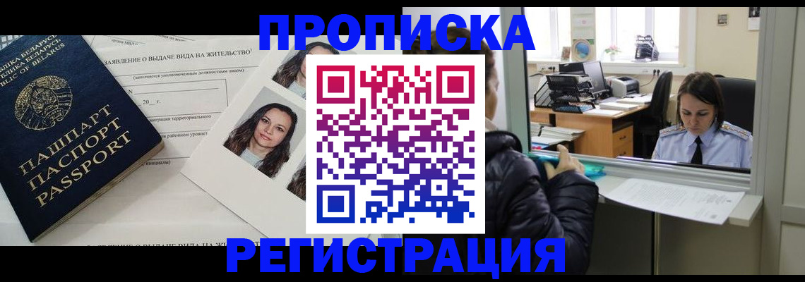 форма 3 в Ухте